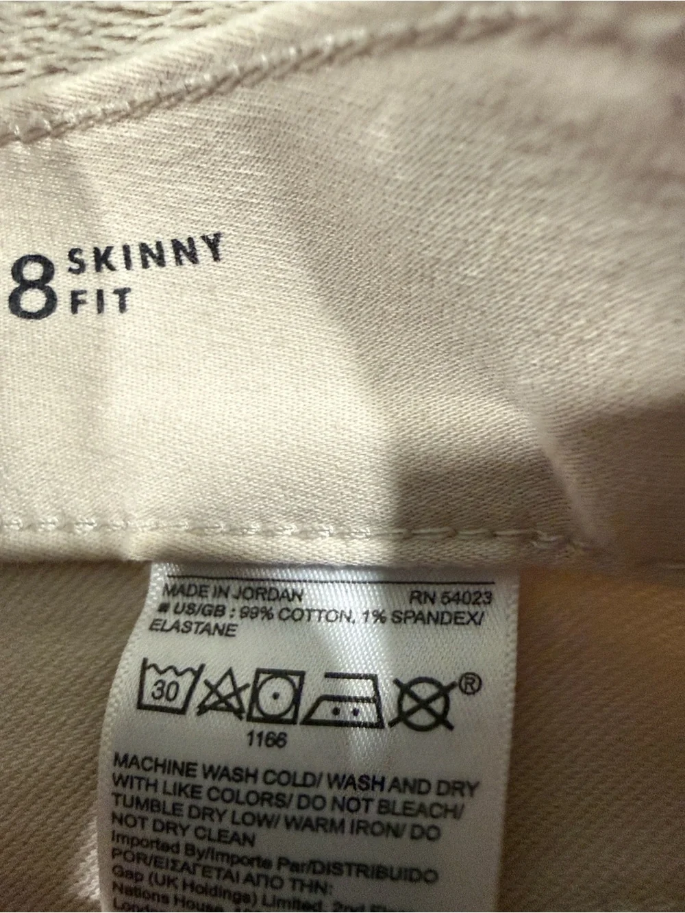 Banana Republic Men's Slim Jeans - Off White